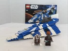 Lego Star Wars Set #8093 Plo Koon’s Jedi Starfighter - 100% Complete W/ Manual