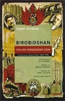 Robert Weinberg (U. A.) | Birobidshan | Buch | Deutsch (2003) | Gebunden