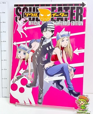 soul eater TV animation official fan book EXTENDED EDITION 2009 damaged corner
