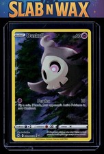 duskull pokemon card value Pokemon – Duskull 068/064 main image 1
