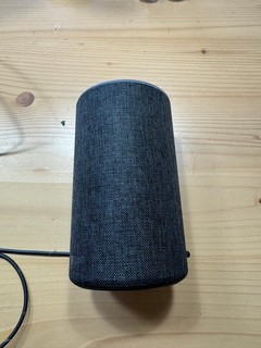 Amazon Echo (2. Generation) Sprachgesteuerter Smart Assistant Anthrazit Stoff