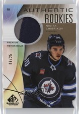 2024 Upper Deck SP Game Used Gold Premium Memorabilia 6/25 Nikita Chibrikov a2p