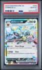 2025 POKEMON PRE EN-PRISMATIC EVOLUTIONS #060 UMBREON EX PSA 10