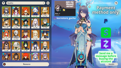 #ad Genshin Impact AR 60 America Lauma Columbina Mavuika Xilonen Skirk $310.00