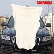 Chamois Cloth Fits For Car Drying Towel Shamm...