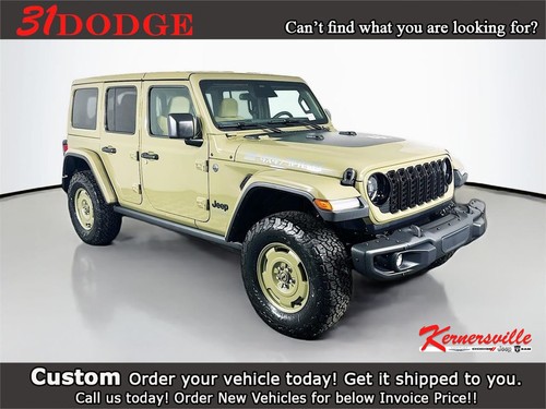 2026 Jeep Wrangler Willys 41 Special Edition