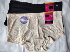 2 LOT MAIDENFORM BOYSHORT INVISIBLE LOOK  FABULOUS FIT SIZE 5/S BLACK ...