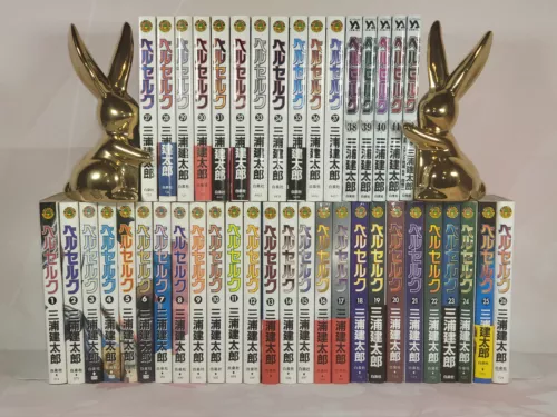 Berserk Latest Full Set Manga Comics Vol.1-42 Japanese Ver Kentarou Miura