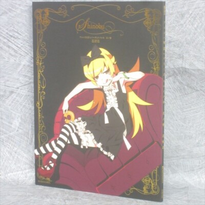 SHINOBU OSHINO Monogatari Serie Heldin 3 Bakemonogatari Kunst Fan Buch KO40