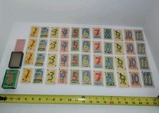Crazy Eights Vintage Card Game