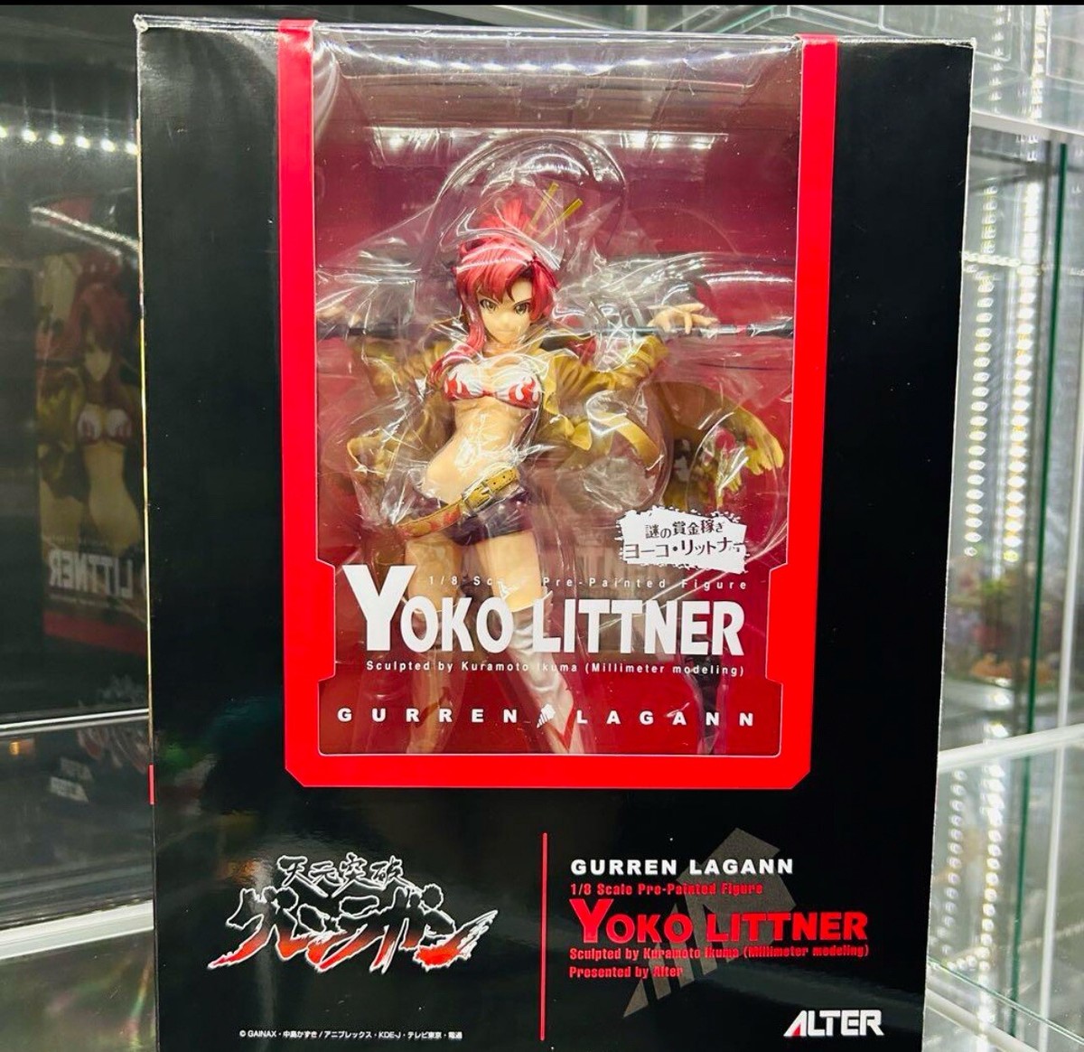 コミック・アニメ Gurren Lagann Yoko Littner 1/8 ALTER Alter Tengen Toppa Gurren Lagann Yoko Littner Bounty Hunter 1/8