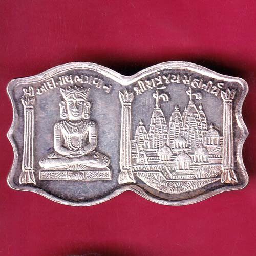 SILBERMARKE :W - 14,93 g ""SHREE AADINATH BHAGWAN"" SILBERTOKEN #KC289 - Bild 1 von 2