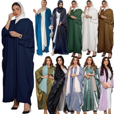Dubai Women Muslim Long Dress Open Cardigan Kimono Oversize Kaftan Robes Ramadan