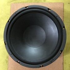 JBL Control Sub 10 Subwoofer Altoparlante driver 10". 4 Ohm. Singolo
