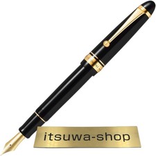 Penna stilografica Pilot Custom 743 nera larga pennino SFM FKK3000RBSFM nuova...