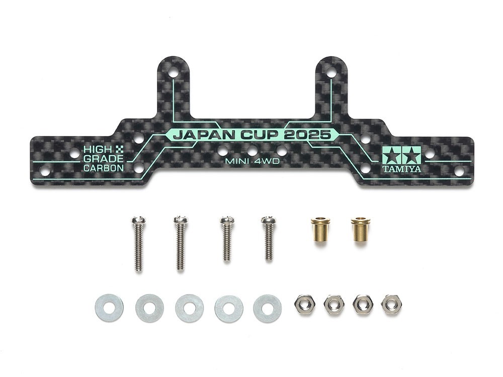 TAMIYA 95179 Mini 4WD HG Rear Roller Stay (1.5mm) J-Cup 2025 | eBay