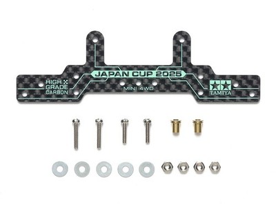 TAMIYA 95179 Mini 4WD HG Rear Roller Stay (1.5mm) J-Cup 2025 | eBay