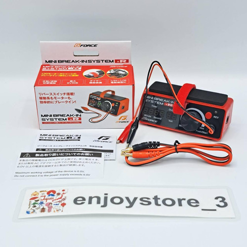 G-FORCE G0321 Mini Break-In System +R Red Motor breaker Reverse function - Picture 1 of 24