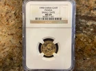 Photo of a 1990 Chinese Gold Panda 1/10 oz from an eBay listing that sold on Dec 29, 2025