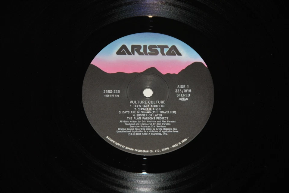 ALAN PARSONS PROJECT VULTURE CULTURE ARISTA 25RS-239 1985 LP JAPAN OBI NM 1A ED. - Image 2 of 2