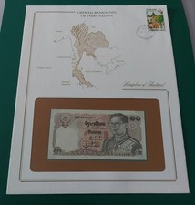 Banconote - Thailandia 10 Baht - Banconote di ogni nazione - nuove di zecca
