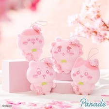 Chiikawa Plush Palette Sakura Color Mascot Complete Set of 4 Parade JAPAN 2026