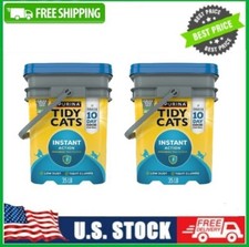 (2 pack) Purina Tidy Cats Instant Action Clumping Cat Litter, 35 lb. Pail 0.63 per pound