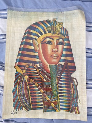 egyptian King TuT papyrus painting gift Nefetiti