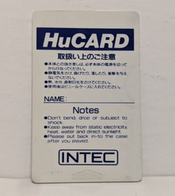 Korega Pro Yakyuu 89 (PC Engine) Hu Card. Tested & Working.