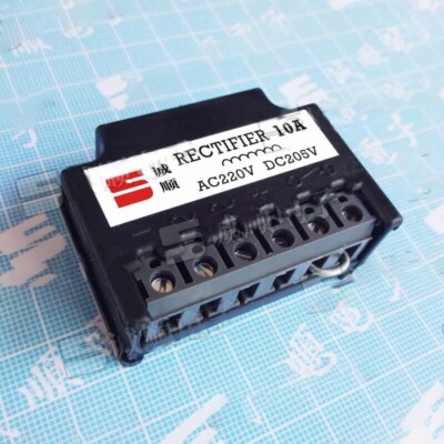 New Rectifier AC 220V DC 205V 200V 198V 10A 