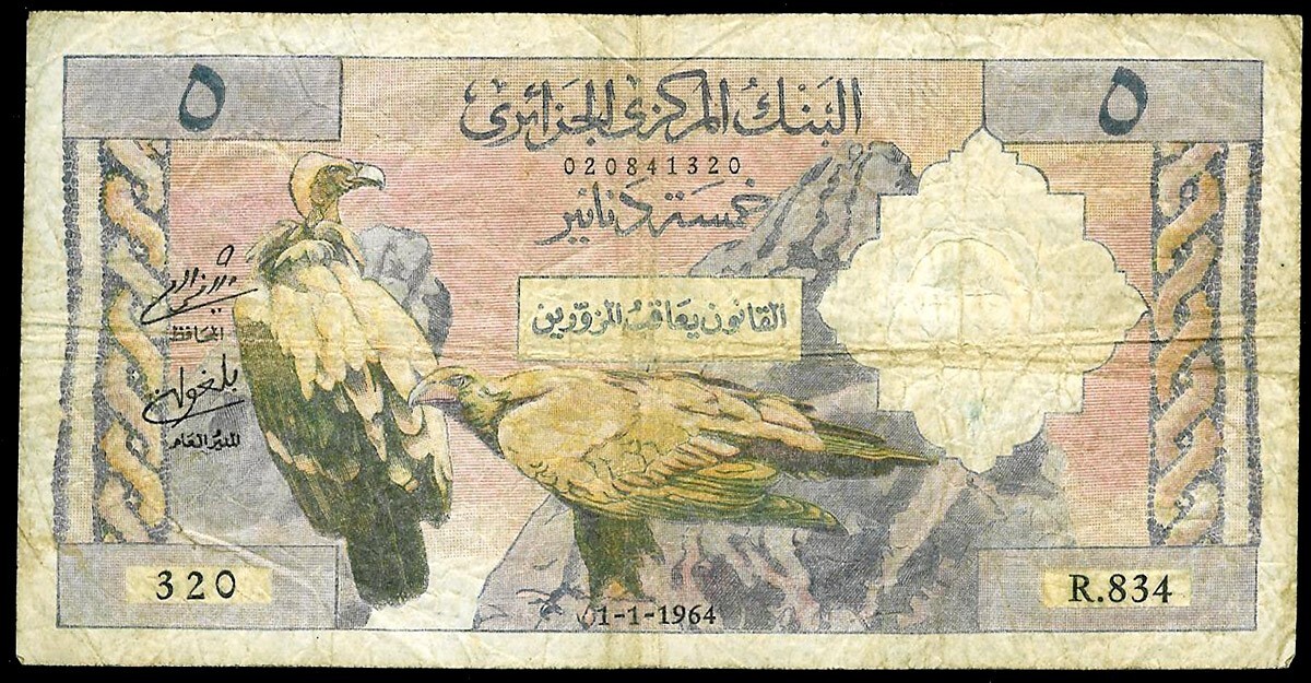 1964 ALGERIA 5 DINARS GRIFFON VULTURE BANK NOTE KP 122a | eBay
