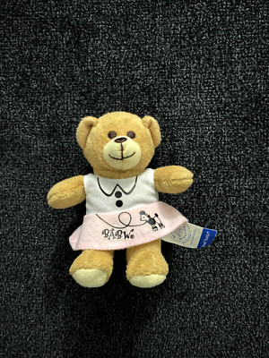 2006 McDonalds Build A Bear Workshop Read Teddy Poodle Dress | eBay