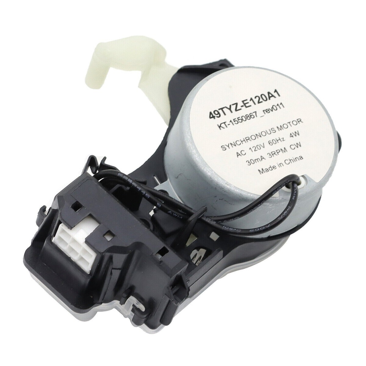 GLOB PRO SOLUTIONS ‎49TYZ-E120A1 Washer Shift Actuator