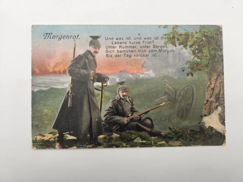 HA1981: Postcard, Sunrise Red