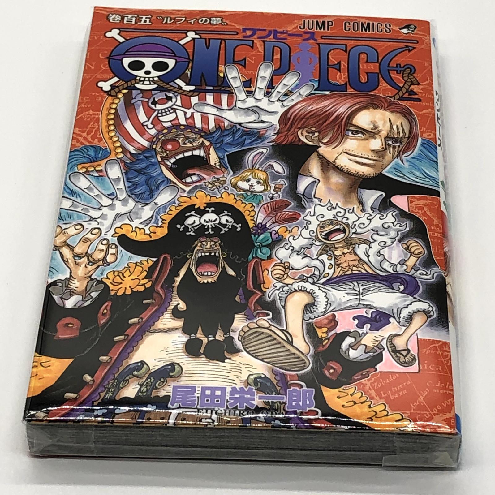 Venda de Manga One Piece - 01 ao 103 - Hobbies e coleções - Janga