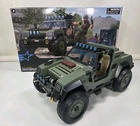 GI Joe Classified VAMP Vehicle Only No Clutch 1:12 Attack Vehicle Green 112