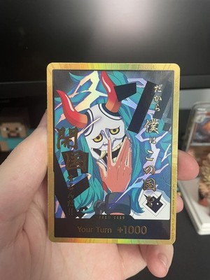 Yamato Gold DON!! - One Piece TCG - PRB02 - Pack Fresh NM+
