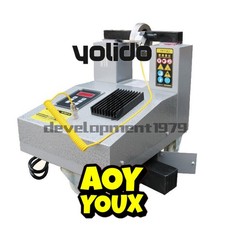 one New Computer Control Bearing Heater Electromagnetic Induction Equipment