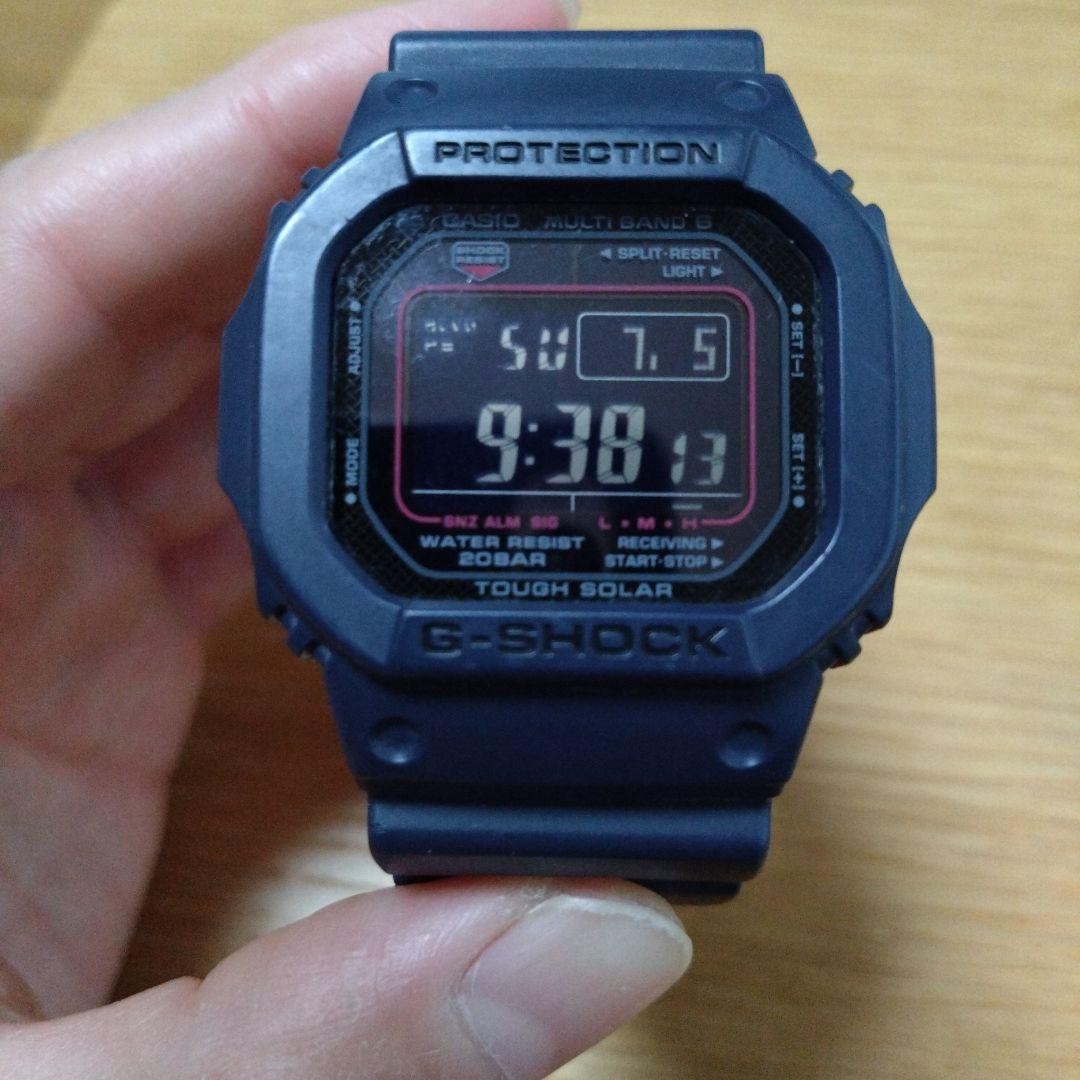 CASIO G-SHOCK Radio-Controlled Solar Watch