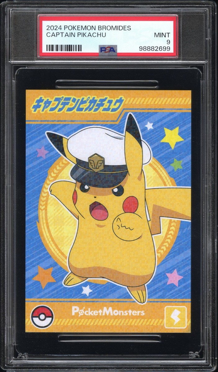 PSA9 キャプテンピカチュウ captain pikachu 中国語 Simplified Chinese exclusive Captain Pikachu, looking
