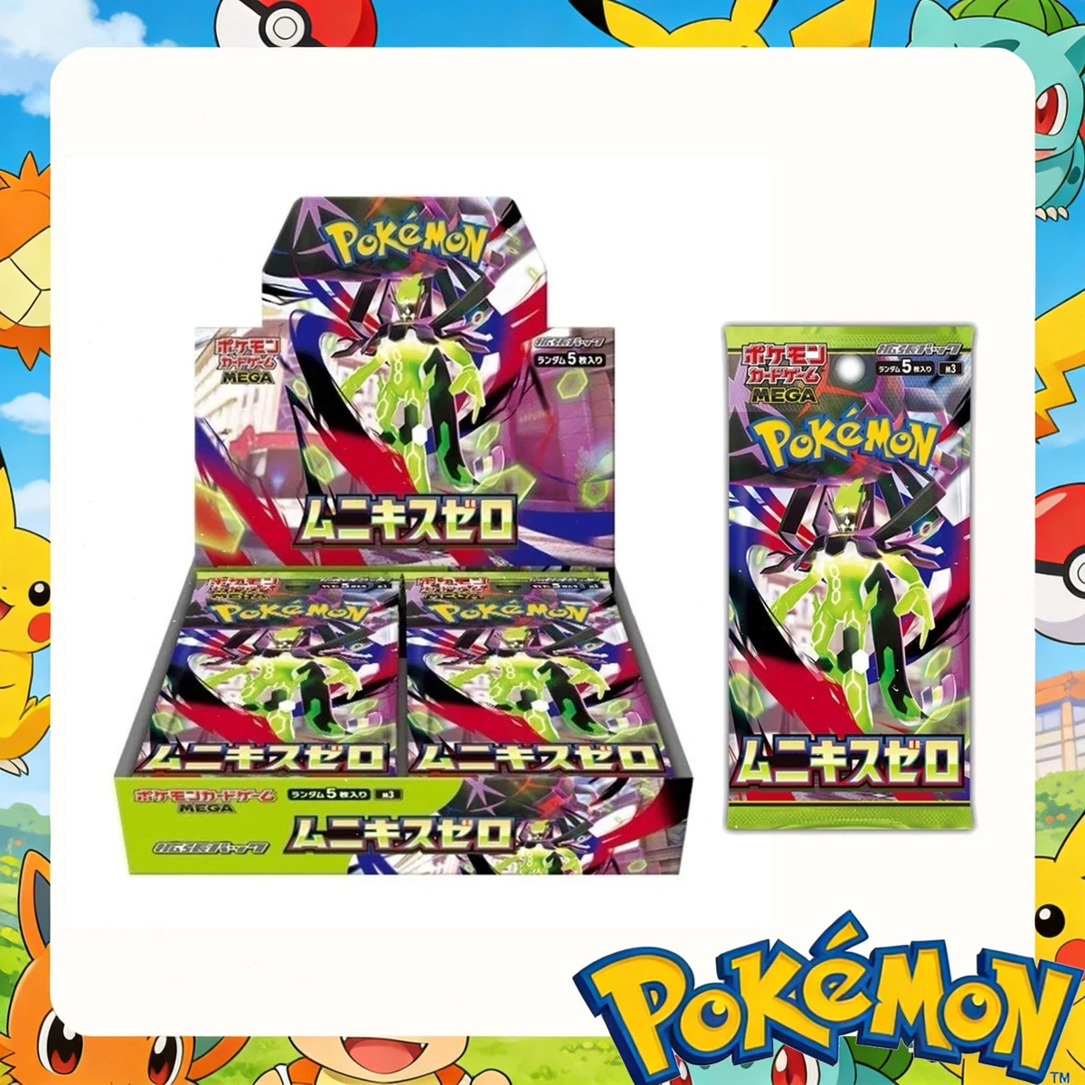 Pokémon TCG MEGA Sealed Collectible Card Game Packs for sale - eBay