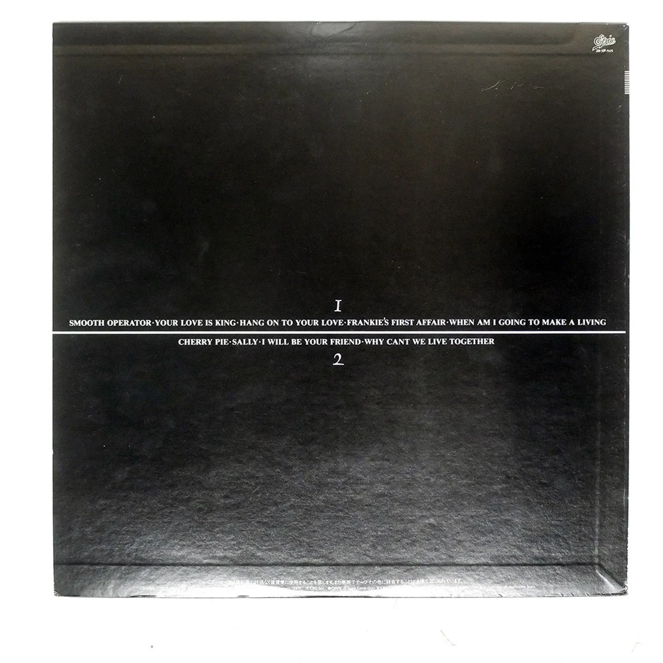 SADE DIAMOND LIFE EPIC 283P545 Japan OBI VINYL LP - Image 2 of 3