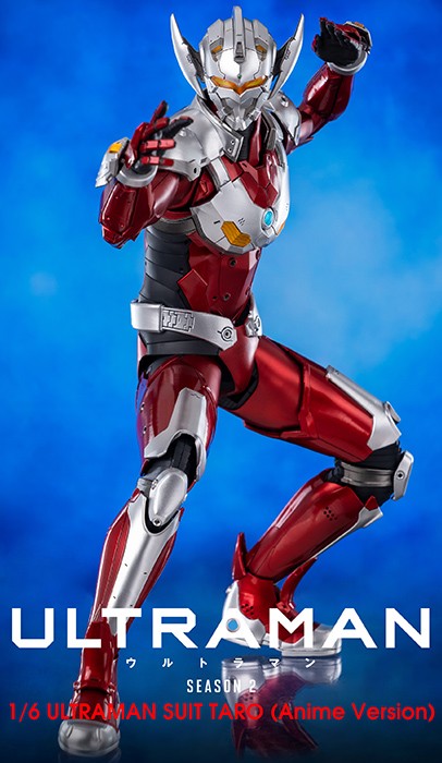 Ultraman Suit Taro Anime Version FigZero 1/7 Scale