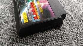 TECMO Ninja Dragon Legend III Famicom Game Old School Video Game