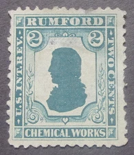 US# RS206 Rumford Chemical Works 2 cent Green Proprietory Medicine stamp (inv-a1