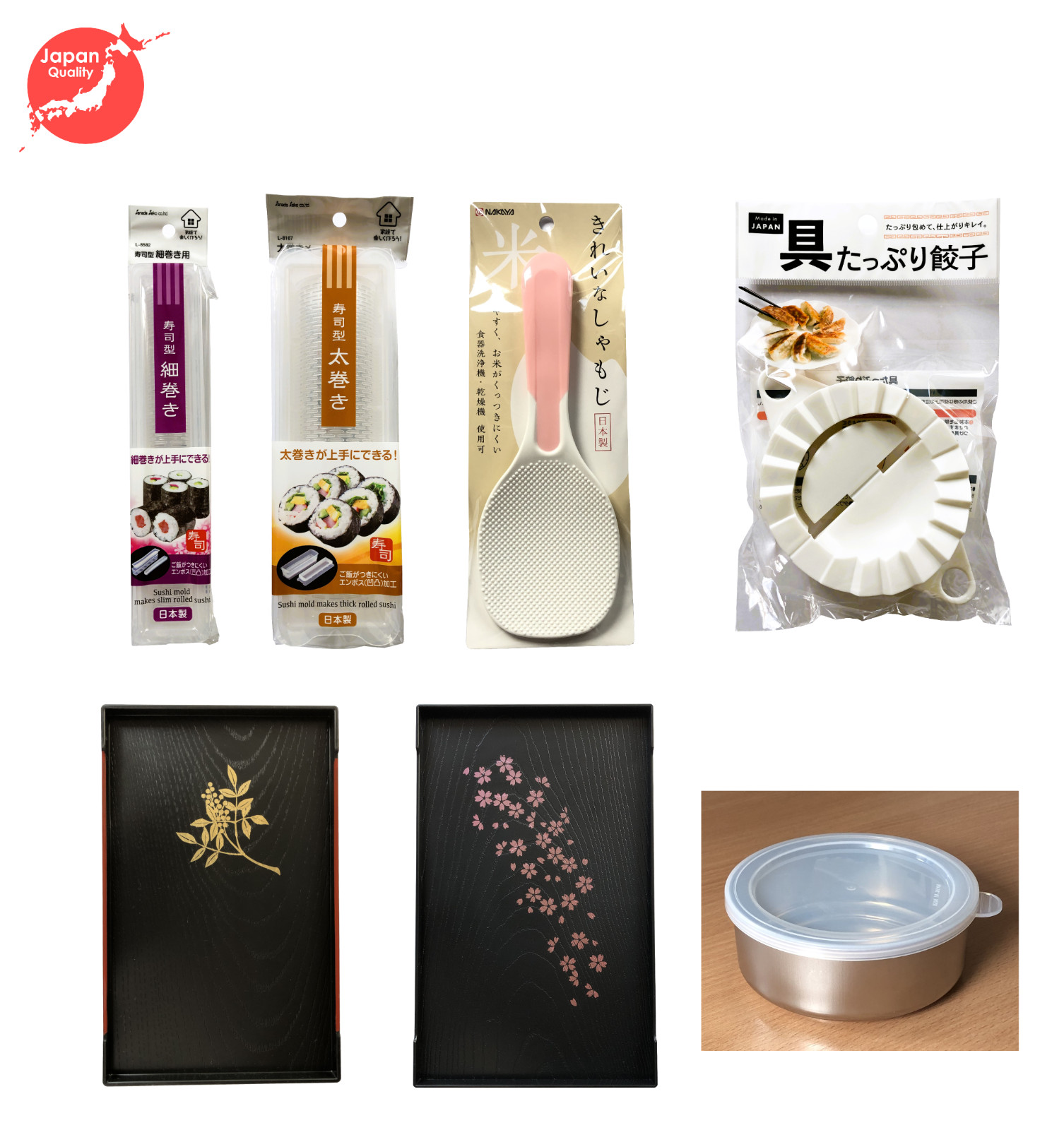 Sushi Set, Maker, Platte, Löffel, Edelstahl Lunchbox,Teigtaschen, Made in Japan