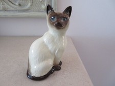 ROYAL DOULTON SIAMESE CAT FIGURE DA129 - 4 INCH ALBERT HALLAM *EXCELLENT*