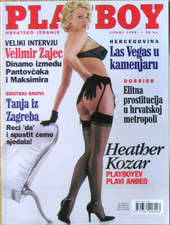 Playboy Croatia June 1999 - HEATHER KOZAR