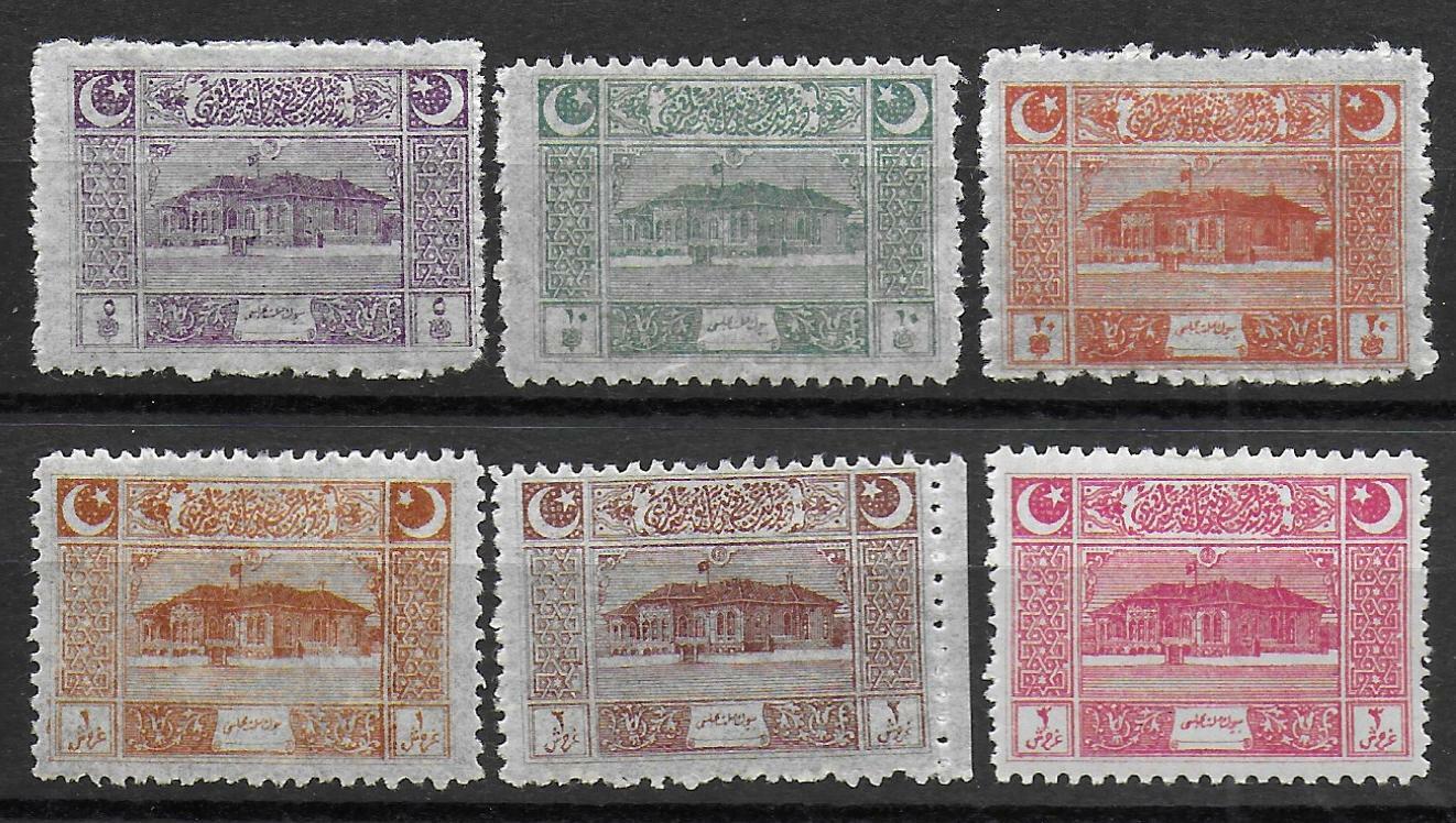Turkey stamps 1922 MI 787-792 MLH VF
