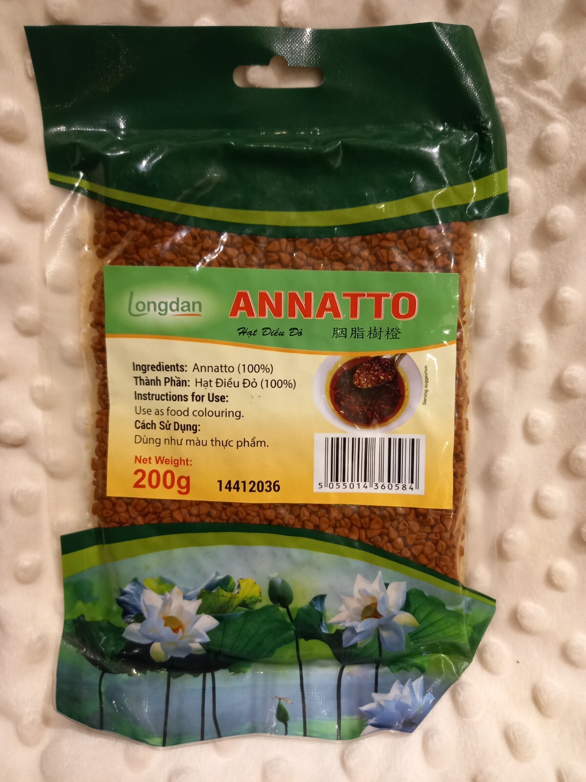 100% Authentic Annatto Seeds 200g used as food colouring